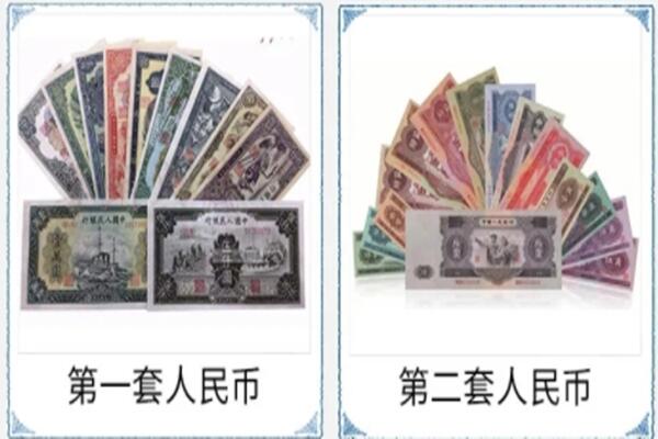 梧州市长洲回收旧币