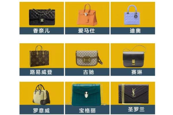 梧州市长洲回收品牌包包